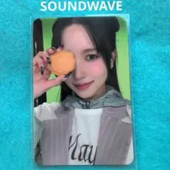 TWICE THIS IS FOR soundwave ミナ 特典トレカ
