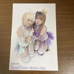 2026年最新】中野たむの人気アイテム - メルカリ