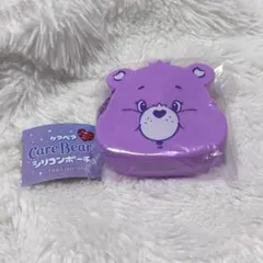 ケアベアシリコンポーチシェアベア