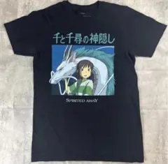 千と千尋の神隠し Tシャツ 2001年 ジブリ XL - メルカリ