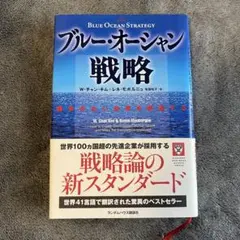 Item thumbnail for item 8f220775-c0a2-4d7d-b266-e173ba775c01