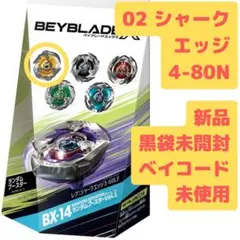 Item thumbnail for item 23a27337-c608-445c-b333-e8fb7cab8f1c