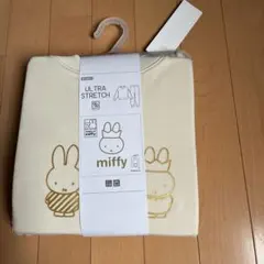 ミッフィー　70周年　ルームウェア　ウルトラストレッチセット