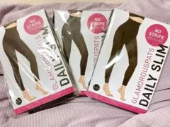 グラマラスパッツ デイリースリム L 3つセット