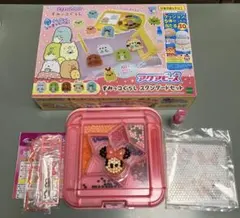 アクアビーズ セット すみっコぐらし他