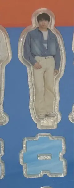 塩﨑太智 アクスタ