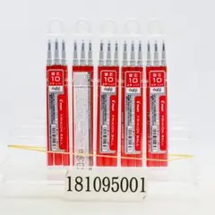 5セット フリクションボール用替芯 1.0mm 3本 LFBKRF30M-3R