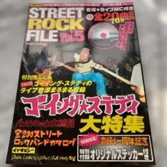 トト（TOTO）1982年武道館コンサートのポスター - メルカリ