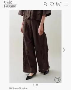 タイムセール　ヌキテパ　パンツ Cotton Stripe Jaquard Ladder Lace Pants | Pasand by ne