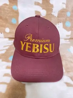希少　激レア　YEBISU エビスビール 非売品