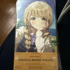2026年最新】Lucrea 学園アイドルマスター 藤田ことね 世界一かわいい