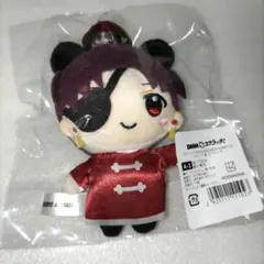 WINDBREAKER【DMMスクラッチ】チャイナ風ぬいぐるみ　蘇枋隼飛