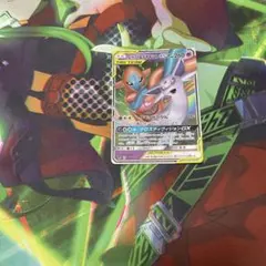 2026年最新】セット詳細：XYG パーフェクトバトルデッキ60 ジガルデEX