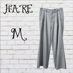 ⭐美品✨HARE ハレ　スラックス　カジュアルパンツ　スーツ