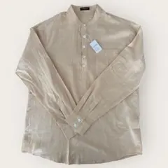 Item thumbnail for item e851c5e5-8b4b-47c1-b336-65792a7ff4f8