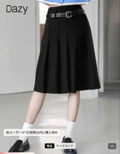 Dazy ブラック プリーツスカート 膝丈　shein