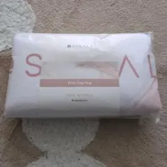 ラバ　SUKALA Print Yogi Rug ピンクマーブル