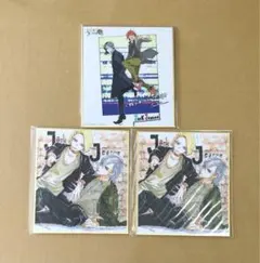 ジャックジャンヌ BIG色紙 加斎 稀 百無 紙屋 デートファッション