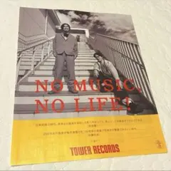 Item thumbnail for item d595767d-2bea-4cb5-bb4c-af69b0711202