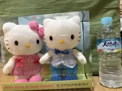 ハローキティ & ダニエル ぬいぐるみセット