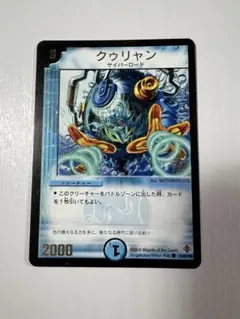 user_225d4470様 リクエスト 2点 まとめ商品