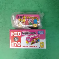 ドリームトミカ No.170 たべっ子どうぶつのサムネイル