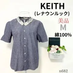 【キース】レナウンルック レディース シャツ デニム調 グレー 綿100% M