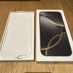 【翌日発送】iPhone16pro シルバー　箱のみ