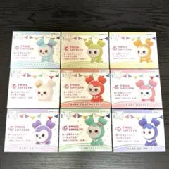 TWICE ぬーどるストッパーフィギュア　コンプ