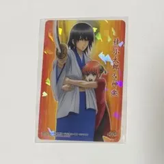 銀魂 桂小太郎 神楽 クリアカード