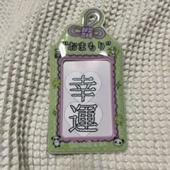 トレカケース ウィッシュコア お守りケース