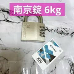 Item thumbnail for item 2bcc3989-10a2-49f9-bb97-0d7e8d88071e