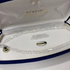 白水晶　株マルマン水晶