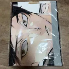 2025年最新】ハイキュー タオル 角名倫太郎の人気アイテム - メルカリ