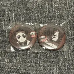鬼滅の刃 ダイニング 無限城編 2期 お楽しみくじ 缶バッジ 胡蝶しのぶ 2種①