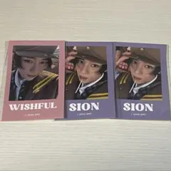 NCTWISH オンラインくじ　シオン　ステッカーセット