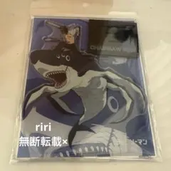 チェンソーマン ジャンフェス 2026 レゼ篇 アクスタ デンジ×ビーム 新品