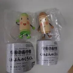 くれよんのくろくん ならぶんです