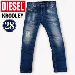 DIESEL KROOLEY NE ジョグジーンズ 28 ダメージ デニム