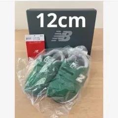 New balance ニューバランス ベビー シューズ グリーン 12cm