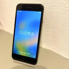 iPhone8 256GB スペースグレイ