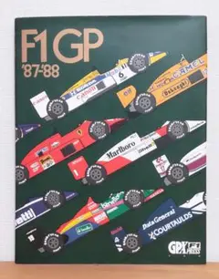2025年最新】gpx f1 雑誌の人気アイテム - メルカリ