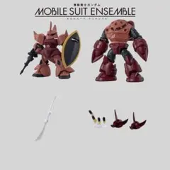 モビルスーツアンサンブル28,29 シャア専用ゲルググ&ズゴックセット