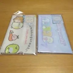 すみっコぐらし　ランチナフキン　2点