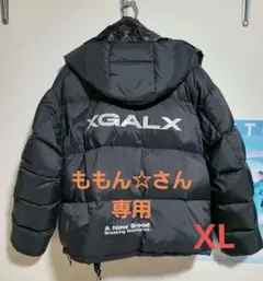 2026年最新】XGALX ダウンの人気アイテム - メルカリ