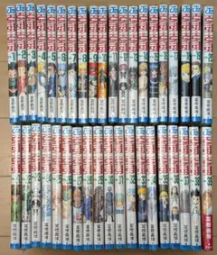 新品未読 HUNTER×HUNTER ハンターハンター 全巻セット 1-39巻 - メルカリ
