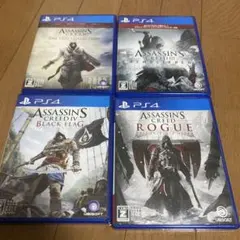アサシンクリード PS4 ゲームセット