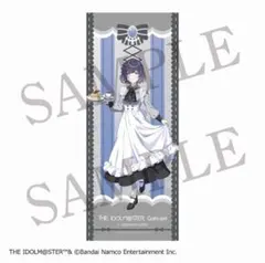 新品未開封 田中摩美々 タペストリー シャニマス オンラインくじ