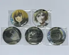 進撃の巨人　wit studio 缶バッジ　アルミン　未使用