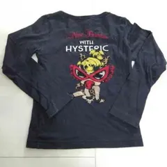 ヒスミニ セクシーミニちゃん ロンT 100